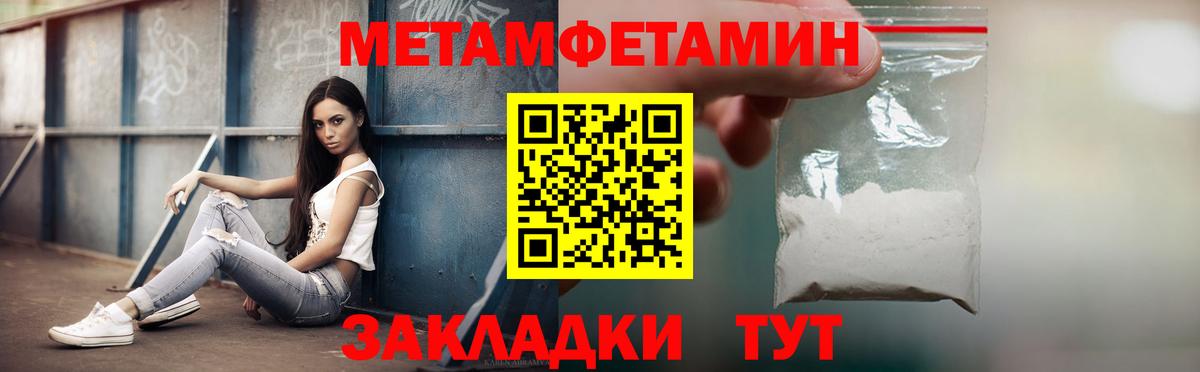 АМФ Premium  Вход с VPN  Пушкино 