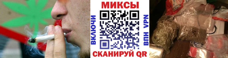 Бутират BDO 33%  OMG зеркало  Пушкино 