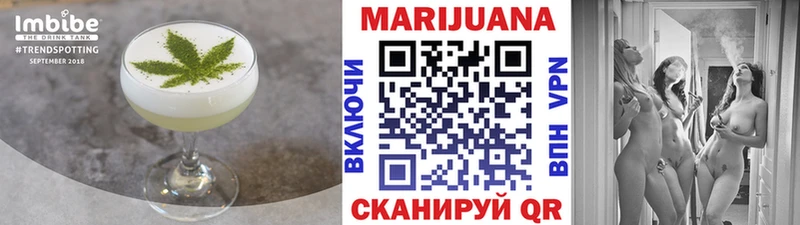 кракен вход  Пушкино  Печенье с ТГК марихуана 
