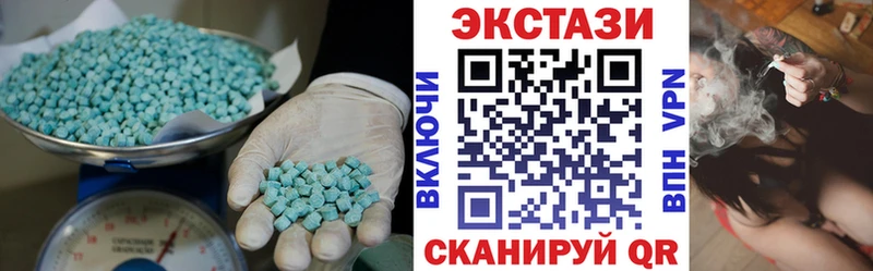 Экстази TESLA  закладка  Пушкино 