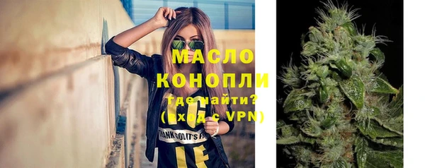 MDMA Premium VHQ Киреевск