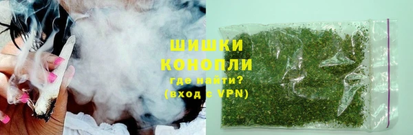 стаф Карталы