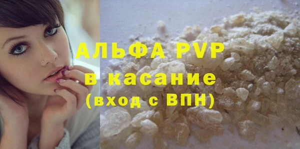 MDMA Premium VHQ Киреевск
