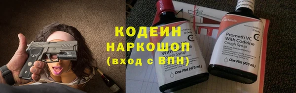 MDMA Premium VHQ Киреевск