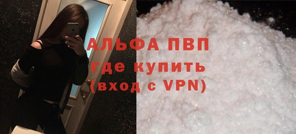 мет Кинешма