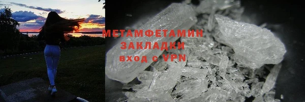 не бодяженный Кулебаки