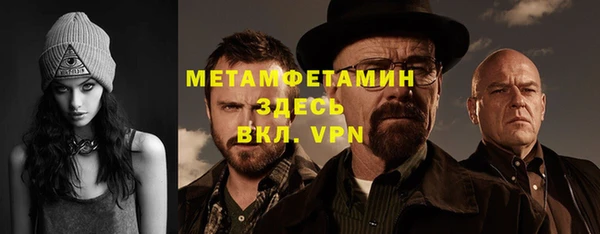 каннабис Кукмор