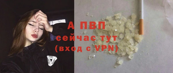 MDMA Premium VHQ Киреевск
