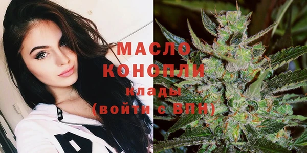 альфа пвп VHQ Киренск