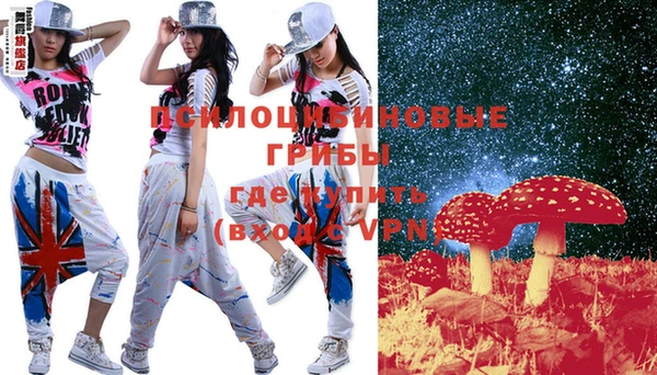 альфа пвп VHQ Киренск