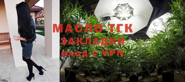 MDMA Premium VHQ Киреевск