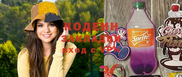 MDMA Premium VHQ Киреевск