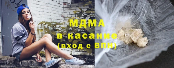 мет Кинешма