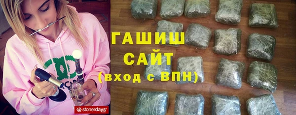 MDMA Premium VHQ Киреевск