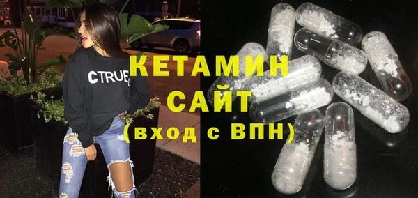 MDMA Premium VHQ Киреевск