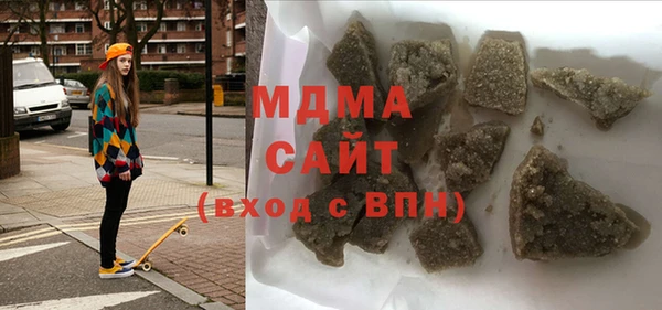альфа пвп VHQ Киренск