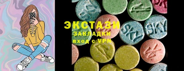 мет Кинешма