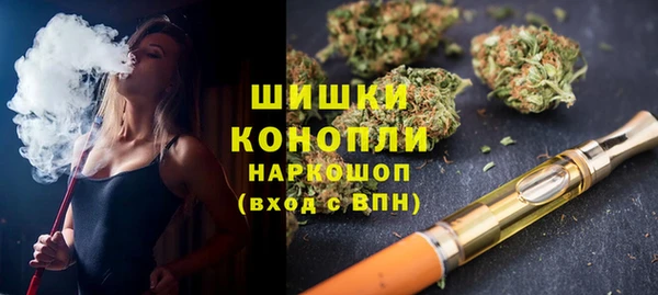 мет Кинешма