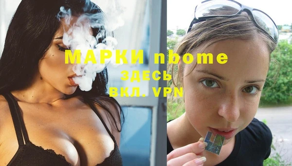 MDMA Premium VHQ Киреевск