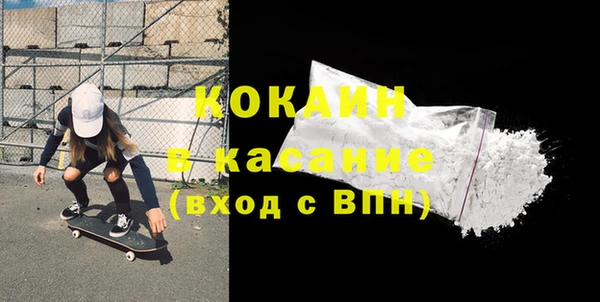 MDMA Premium VHQ Киреевск