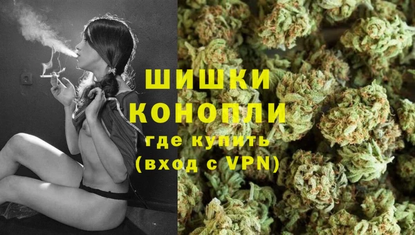 мет Кинешма