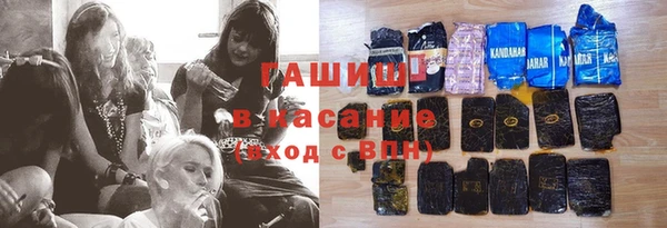 MDMA Premium VHQ Киреевск