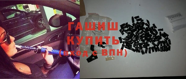 мет Кинешма
