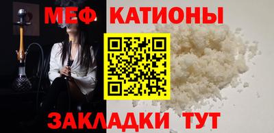 амф Кандалакша