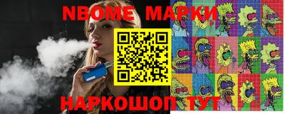 сатива Будённовск