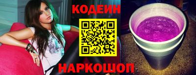 крисы Канаш