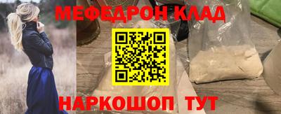 сатива Будённовск