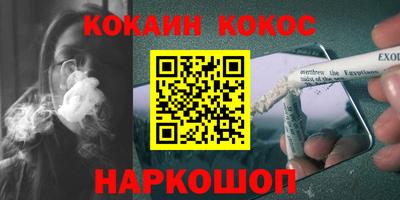 прущие крисы Бузулук