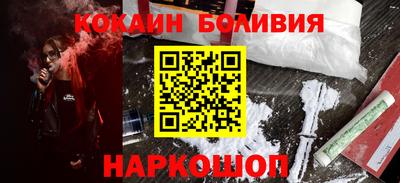 меф Камышлов