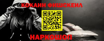 амф Кандалакша