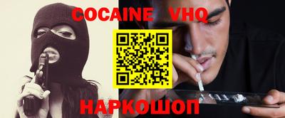 меф Камышлов