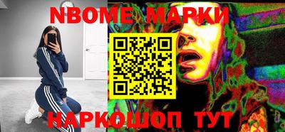 прущие крисы Бузулук