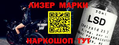 сатива Будённовск