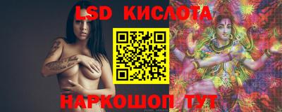 крисы Канаш