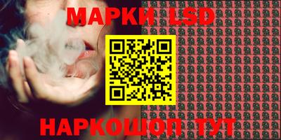 меф Камышлов
