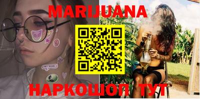 альфа пвп Берёзовский