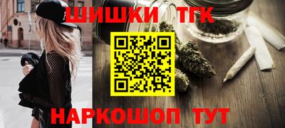 амф Кандалакша