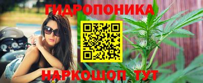 скорость Азнакаево