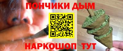 крисы Канаш