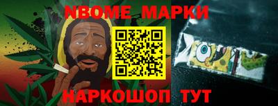 крисы Канаш