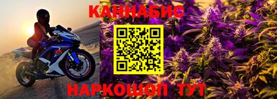 меф Камышлов