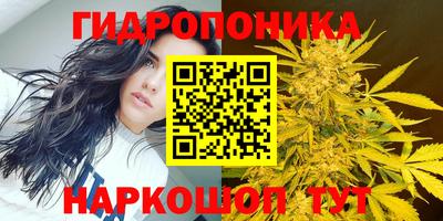 МДМА Бугуруслан