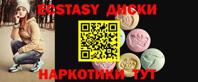 крисы Канаш