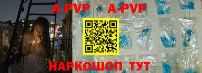 амф Кандалакша