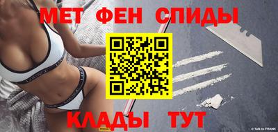 МДМА Бугуруслан