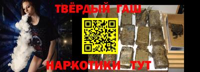 амф Кандалакша